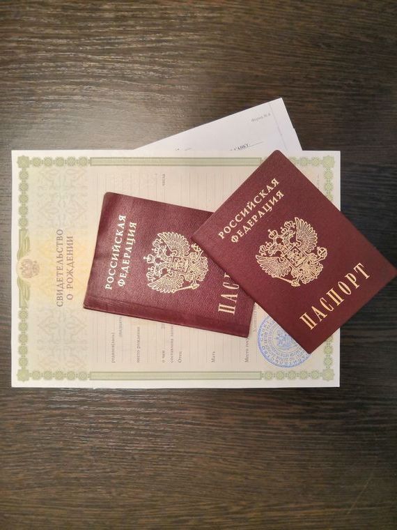 прописка в Калужской области
